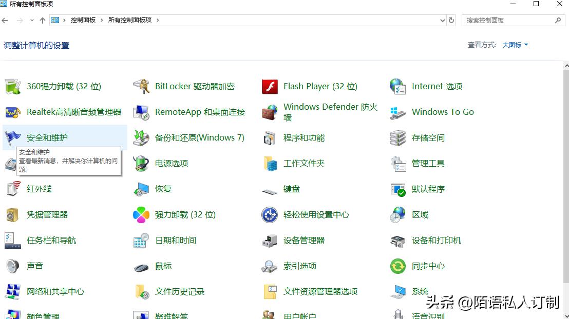 U盘制作启动盘教程_电脑重装系统步骤_重装系统到一半时死机