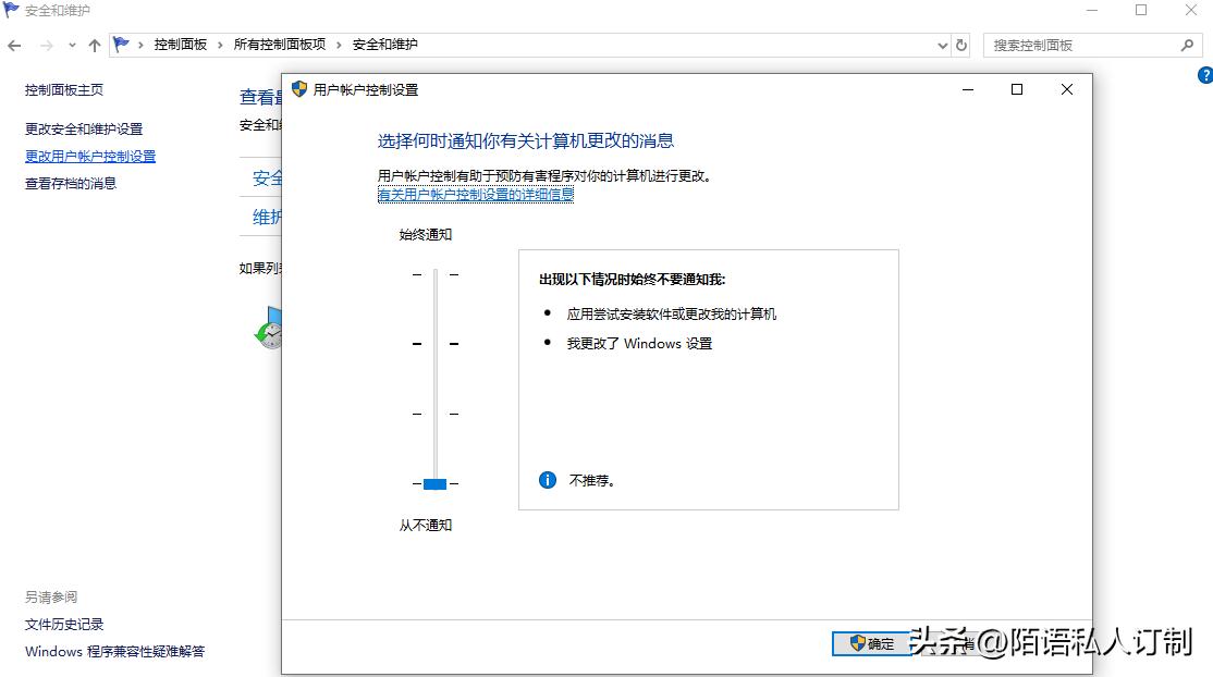 重装系统到一半时死机_U盘制作启动盘教程_电脑重装系统步骤