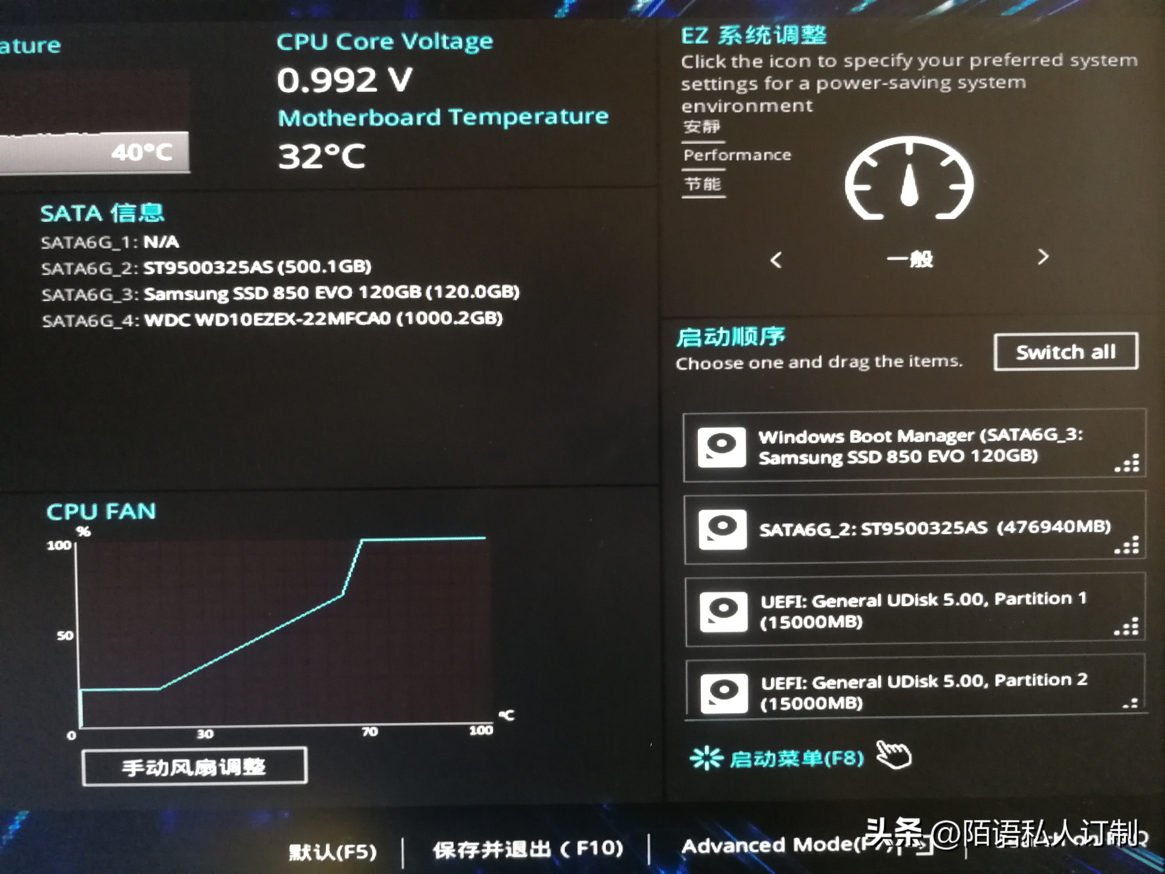重装系统到一半时死机_U盘制作启动盘教程_电脑重装系统步骤