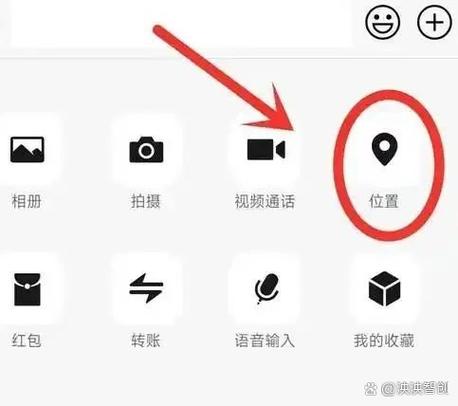 手机查位置找人？关闭这个设置，别让人随时盯上你