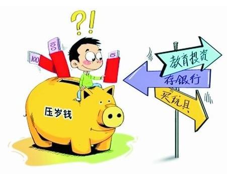 2016春节后年轻人压岁钱新去向：分期乐与桔子理财等