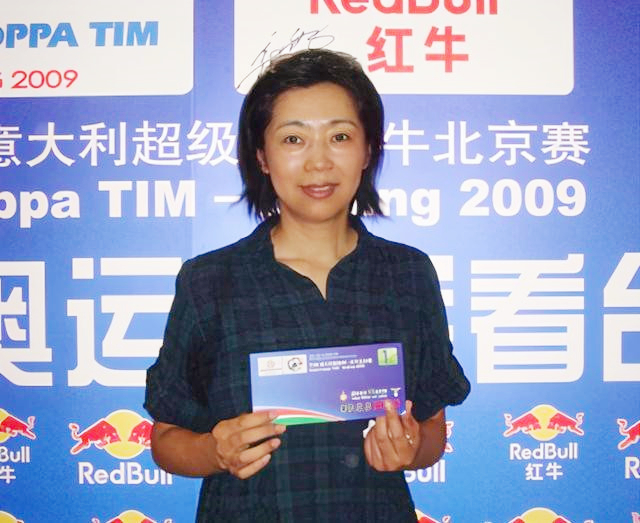 女排五冠王梁艳女儿是清华博士,她的人生际遇令人惊叹