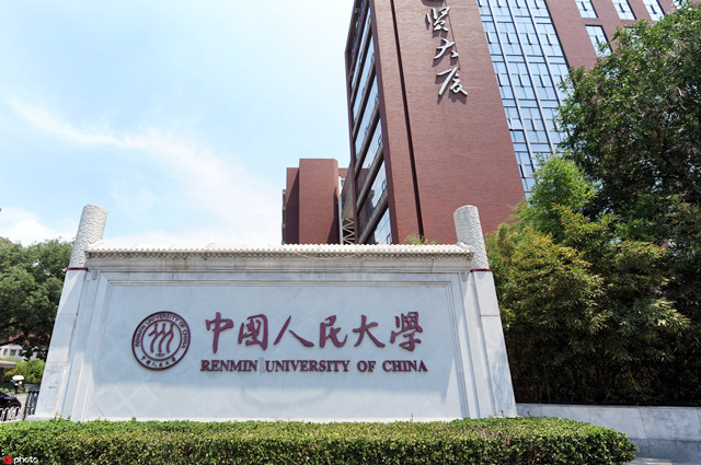 梁艳 五连冠 女排精神_女排梁艳的女儿