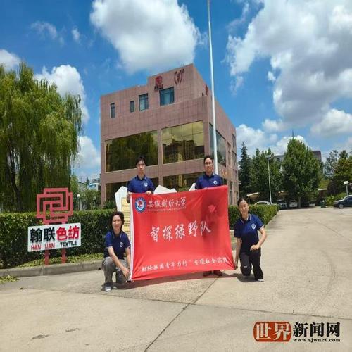 安徽财经大学一站式学生社区综合管理_安心学工说齐心筑梦行_安徽财经大学商学院校园一卡通