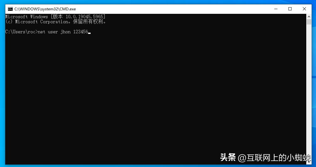 win7按f8进安全模式_重置Windows密码方法_忘记Windows登录密码