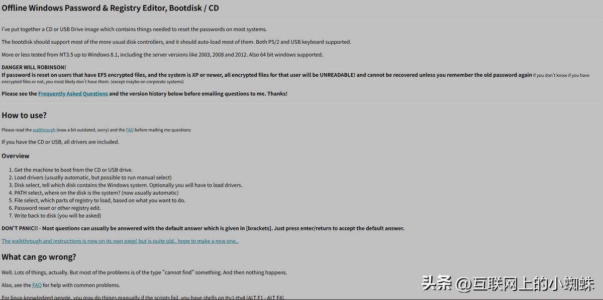 win7按f8进安全模式_重置Windows密码方法_忘记Windows登录密码