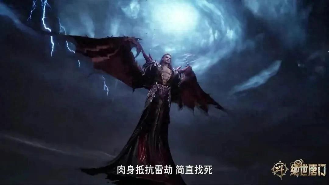 绝世唐门亡灵半位面神之痕迹_绝世唐门免费下载 绝世唐门手_绝世唐门冰熊王小白魂灵转化