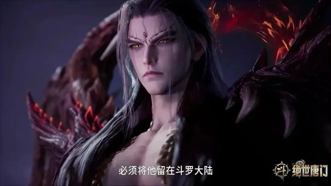 绝世唐门免费下载 绝世唐门手_绝世唐门冰熊王小白魂灵转化_绝世唐门亡灵半位面神之痕迹