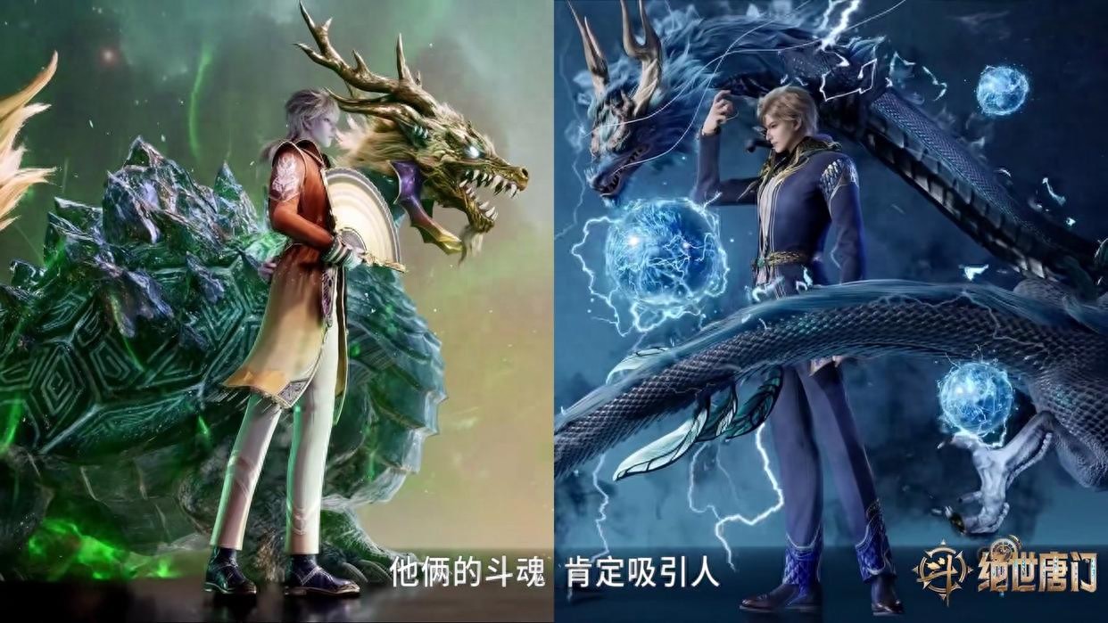 绝世唐门第6集更新！斗魂场最强攻防切磋，贝贝获胜原因分析