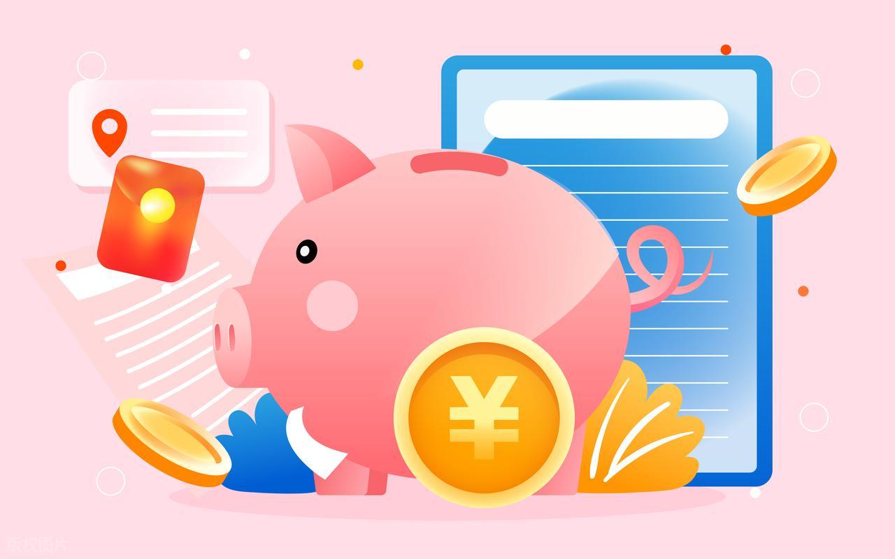 理财省钱论坛_2026年财富规划减少开支_每月省下500元省钱技巧