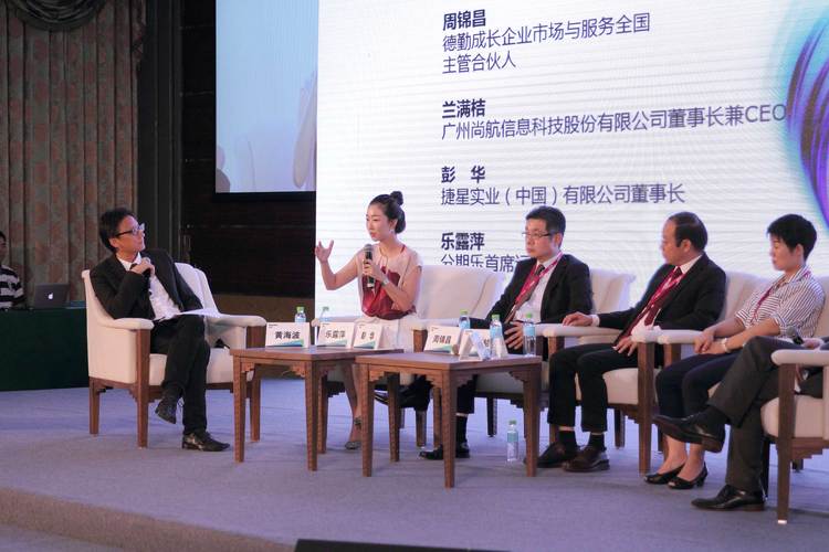 分期乐 桔子理财_分期乐 互联网金融创新英雄榜 京东金融 融360