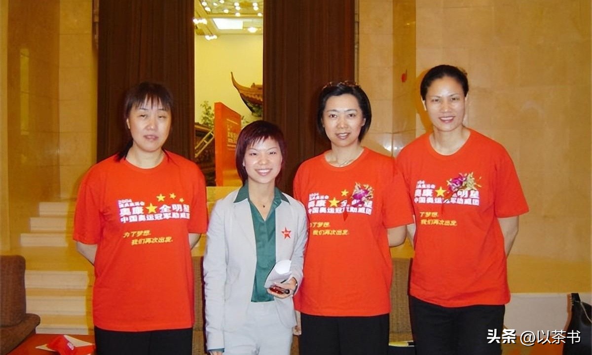 梁艳 中国女排 五连冠_女排梁艳的女儿