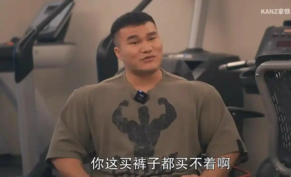 王昆健身悲剧_中国健美协会全国健美精英职业联赛八连冠_山东健美冠军被打死
