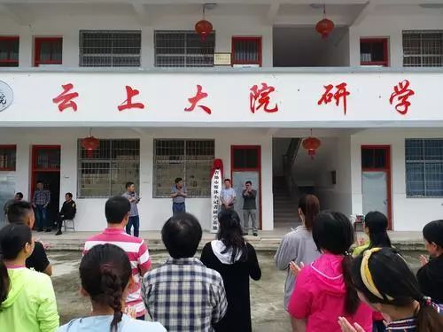 湖南省小记者研学实践基地_湖南省地市媒体小记者联盟_湖南都市记者