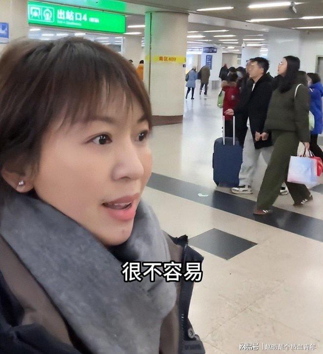 欧阳夏丹不主持新闻联播了吗_欧阳夏丹 央视 国脸 主持人 离开央视 原因 欧阳夏丹 近况 生活 短视频 李思思 家庭原因 转型 欧阳夏丹 旅行