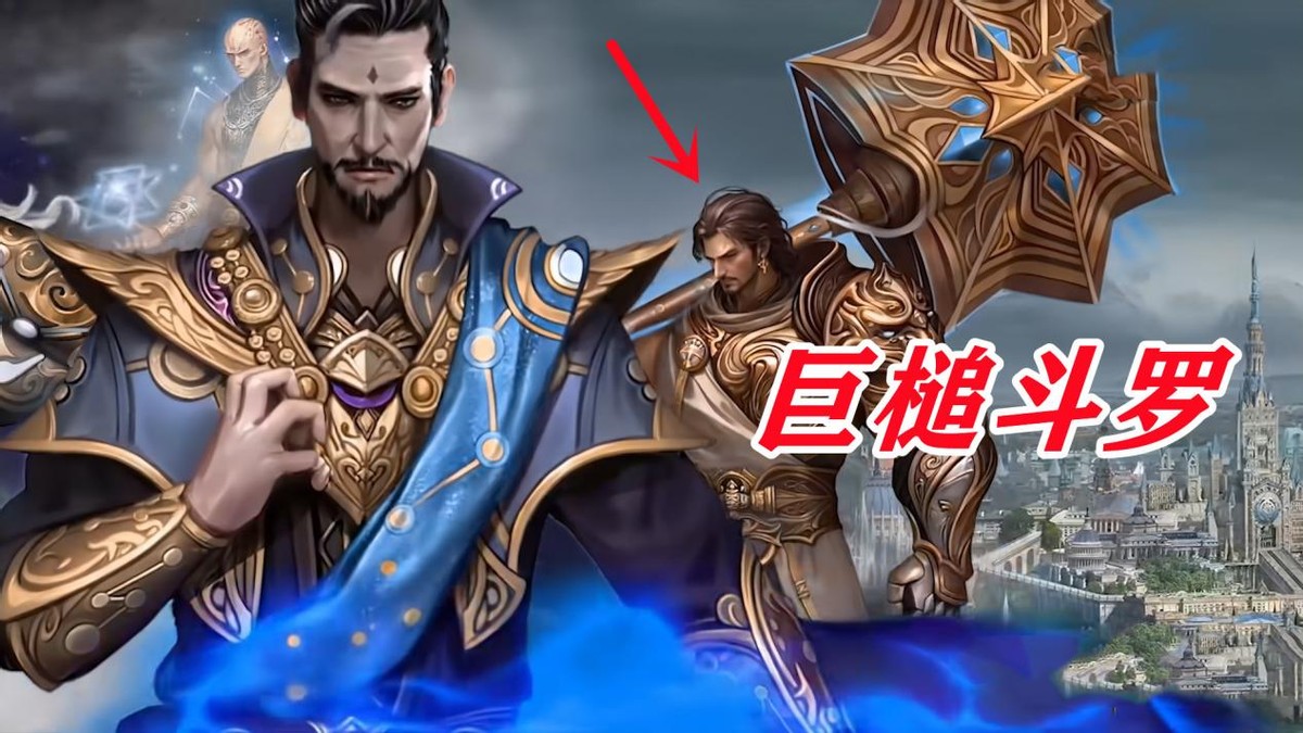 绝世唐门100集片尾建模预告 日月帝国角色橘子建模分析 星罗帝国供奉堂角色建模揭秘_绝世唐门免费下载 绝世唐门手