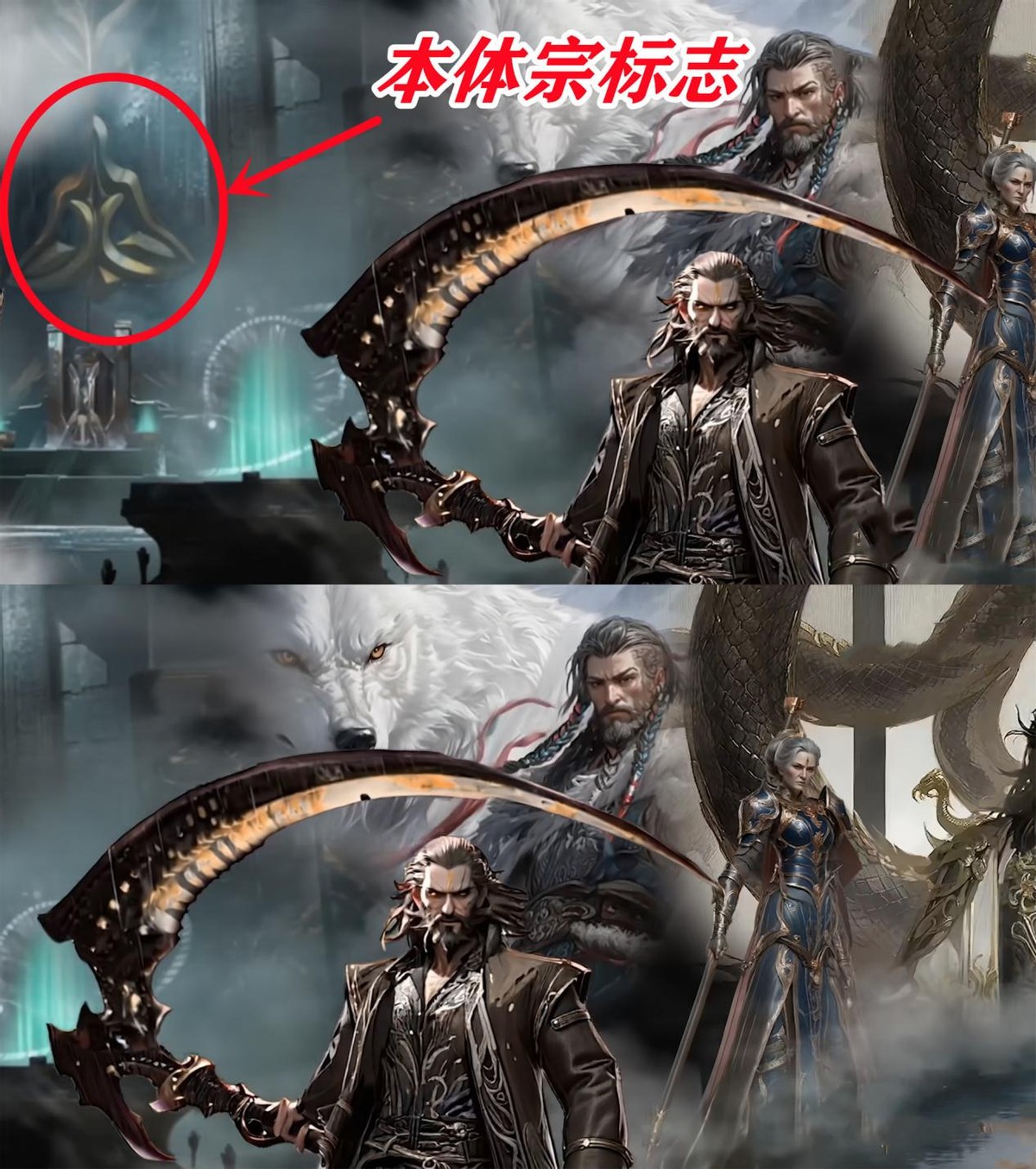 绝世唐门免费下载 绝世唐门手_绝世唐门100集片尾建模预告 日月帝国角色橘子建模分析 星罗帝国供奉堂角色建模揭秘