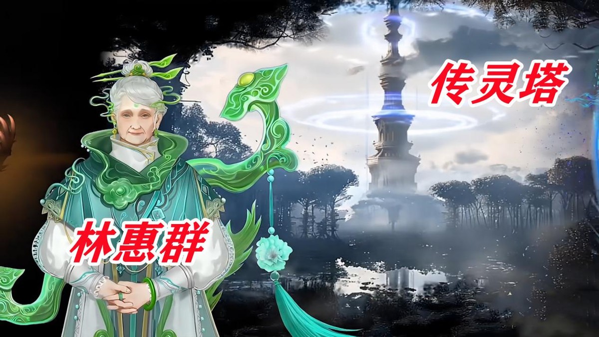 绝世唐门100集片尾建模预告 日月帝国角色橘子建模分析 星罗帝国供奉堂角色建模揭秘_绝世唐门免费下载 绝世唐门手