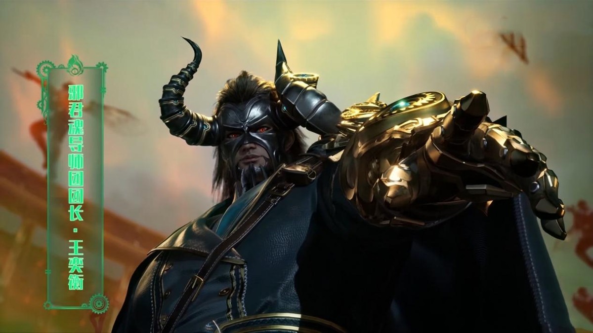 绝世唐门100集片尾建模预告 日月帝国角色橘子建模分析 星罗帝国供奉堂角色建模揭秘_绝世唐门免费下载 绝世唐门手