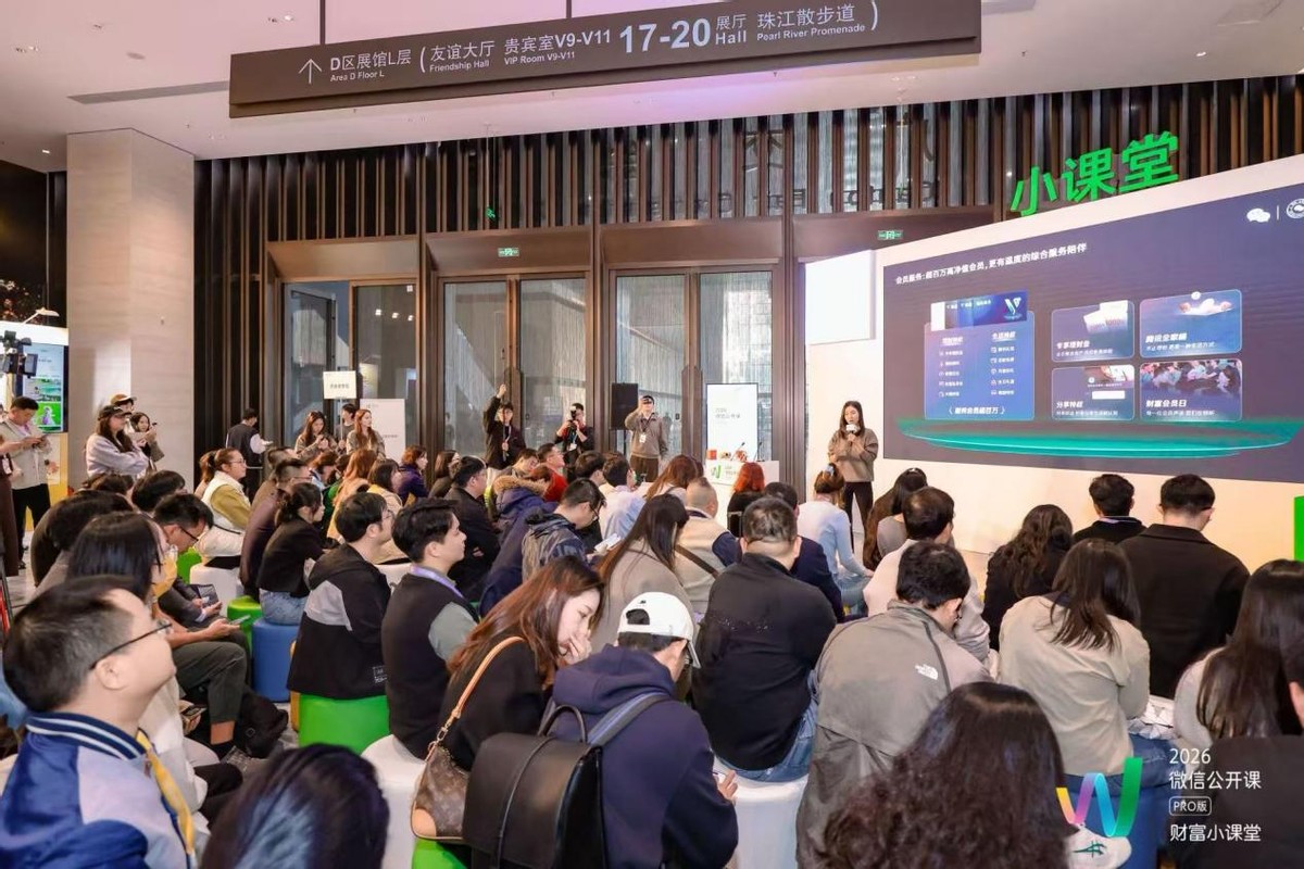 理财省钱论坛_理财通98%用户盈利_腾讯理财通定投策略