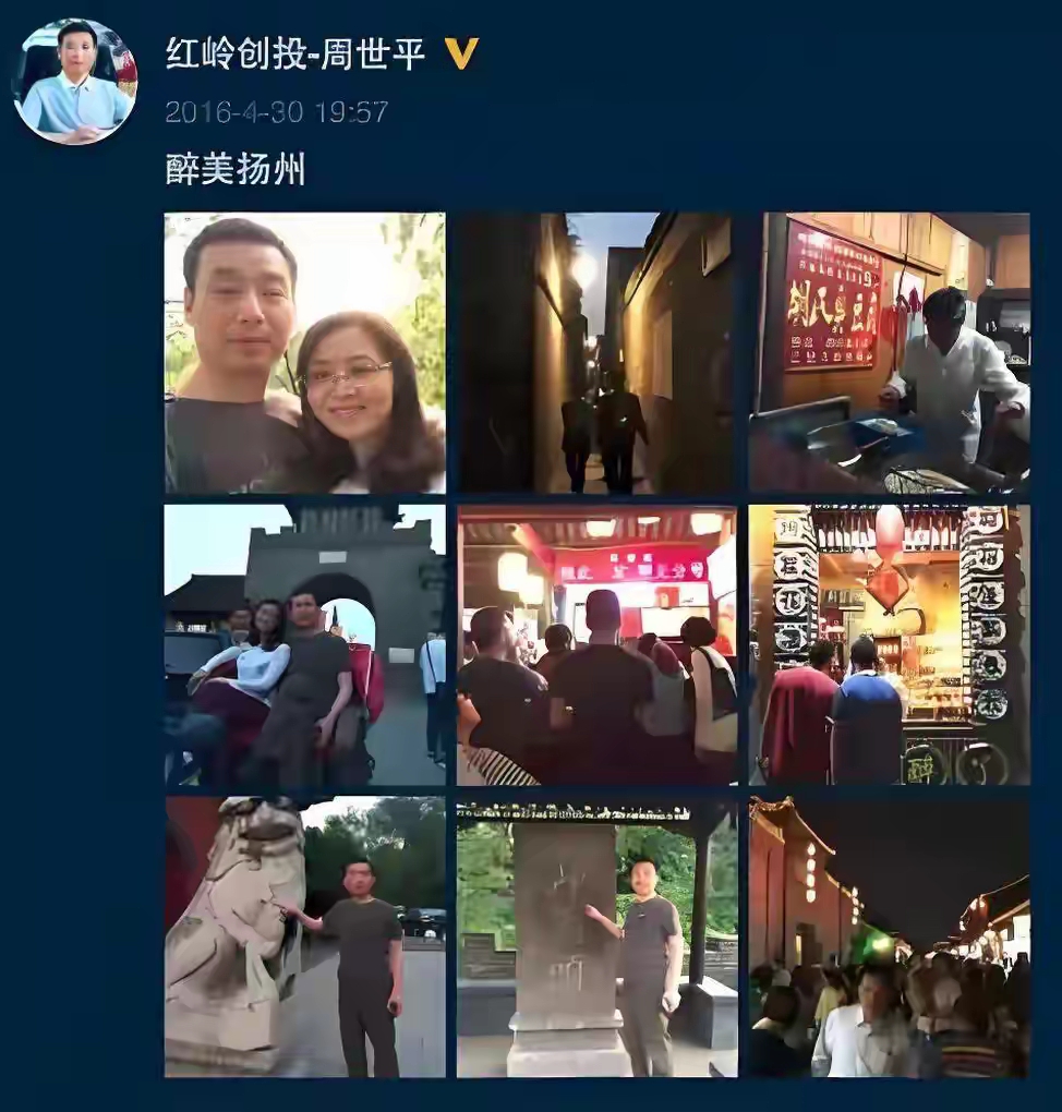 红岭创投 分公司_红岭创投第一次退赔登记 深圳数字法庭 首批10亿退赔