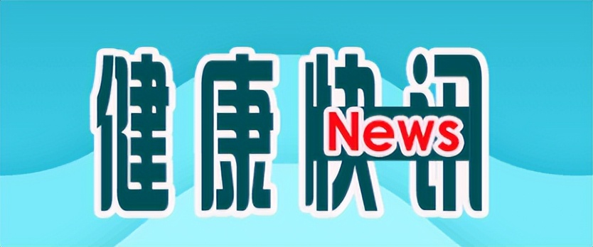 沈阳市骨科医院护理团队_沈阳省妇婴医院_沈阳市妇婴医院微创手术技术