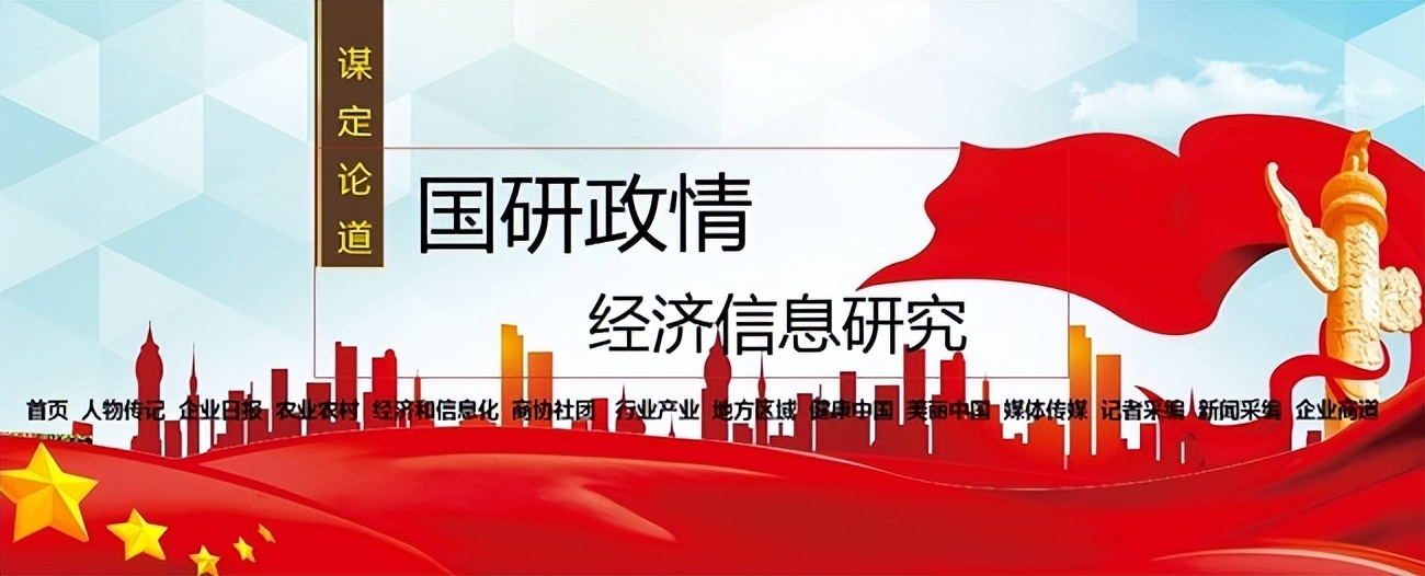 中国智库发展现状_中国高层经济智囊_官办智库与高校智库对比