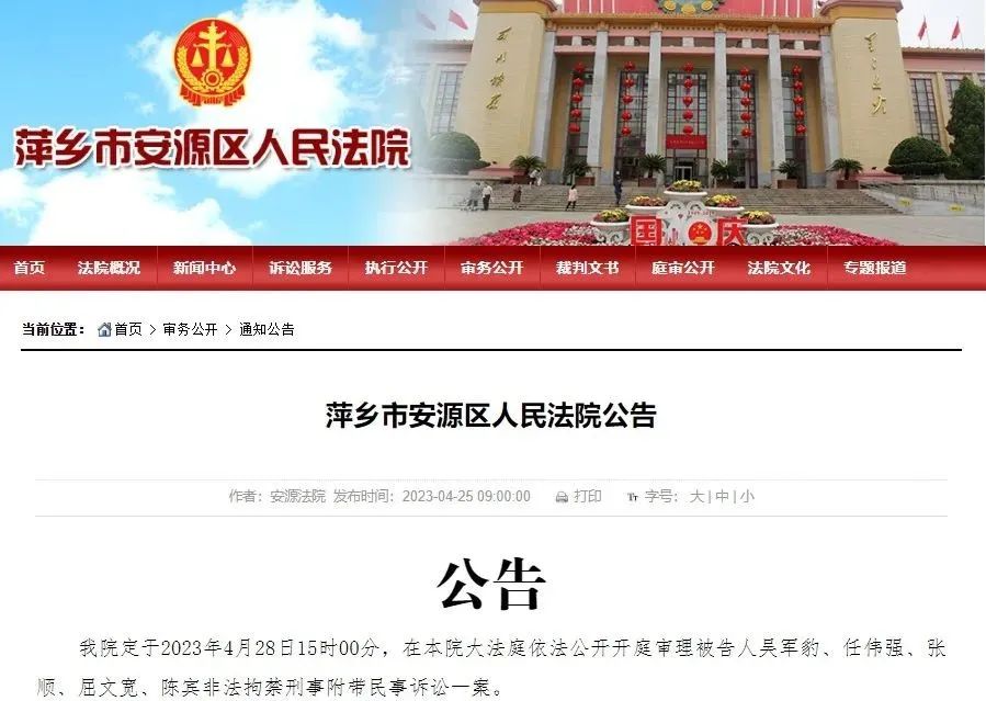 访问网站无法打开的原因_天涯社区无法打开_天涯社区历史