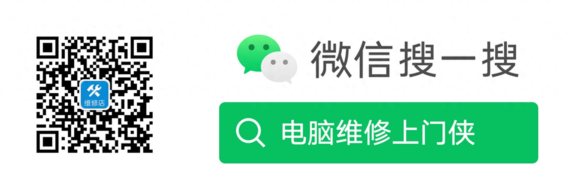 笔记本浏览器白屏别慌!原因及解决办法3步轻松搞定