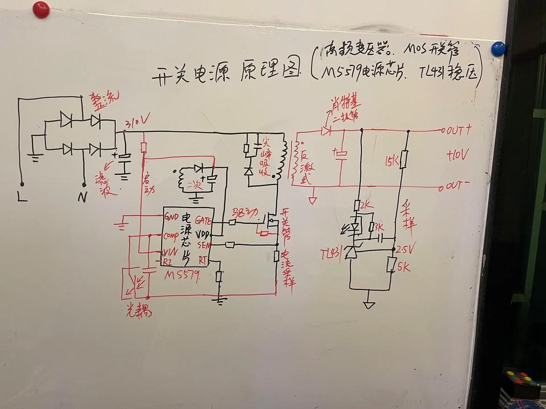 光模块电源电路图详解：开关电源原理与自激振荡过程