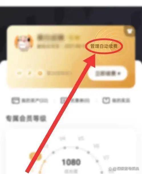 百度网盘超级会员如何便宜开通_百度网盘SVIP不限速下载优点_百度云盘超级会员活动