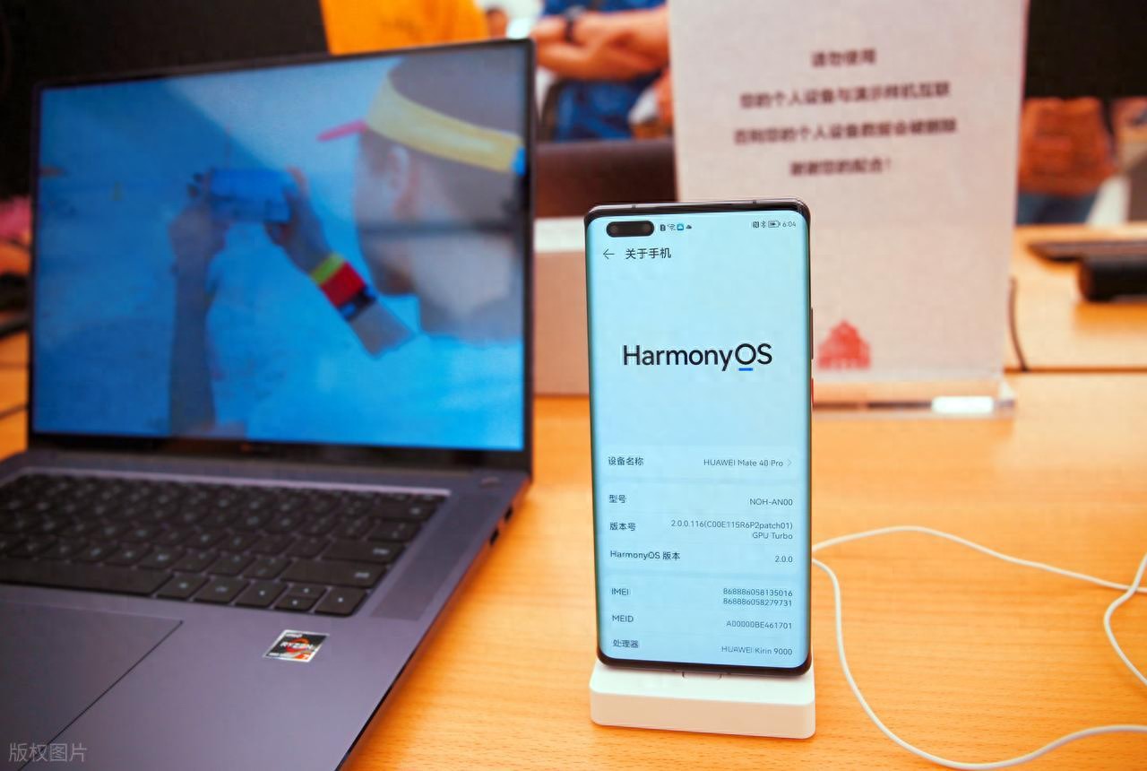 华为手机远程控制找回_电脑进入华为备份空间_查找我的设备操作指南