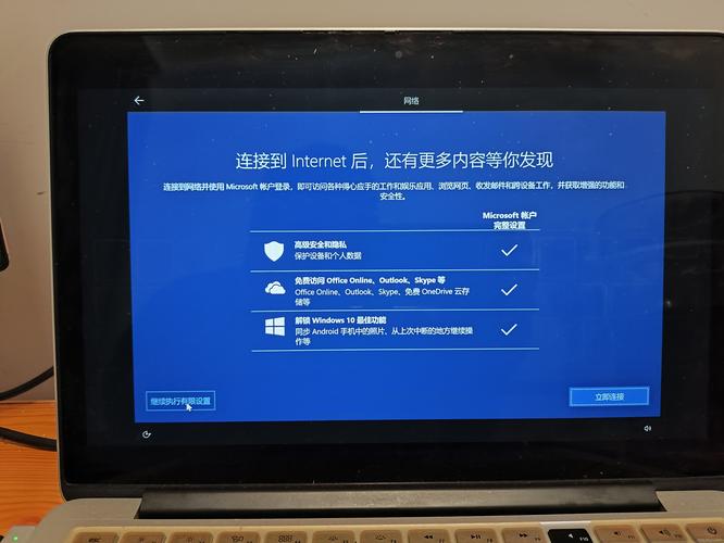 苹果电脑如何安装Windows系统？这些步骤请收好