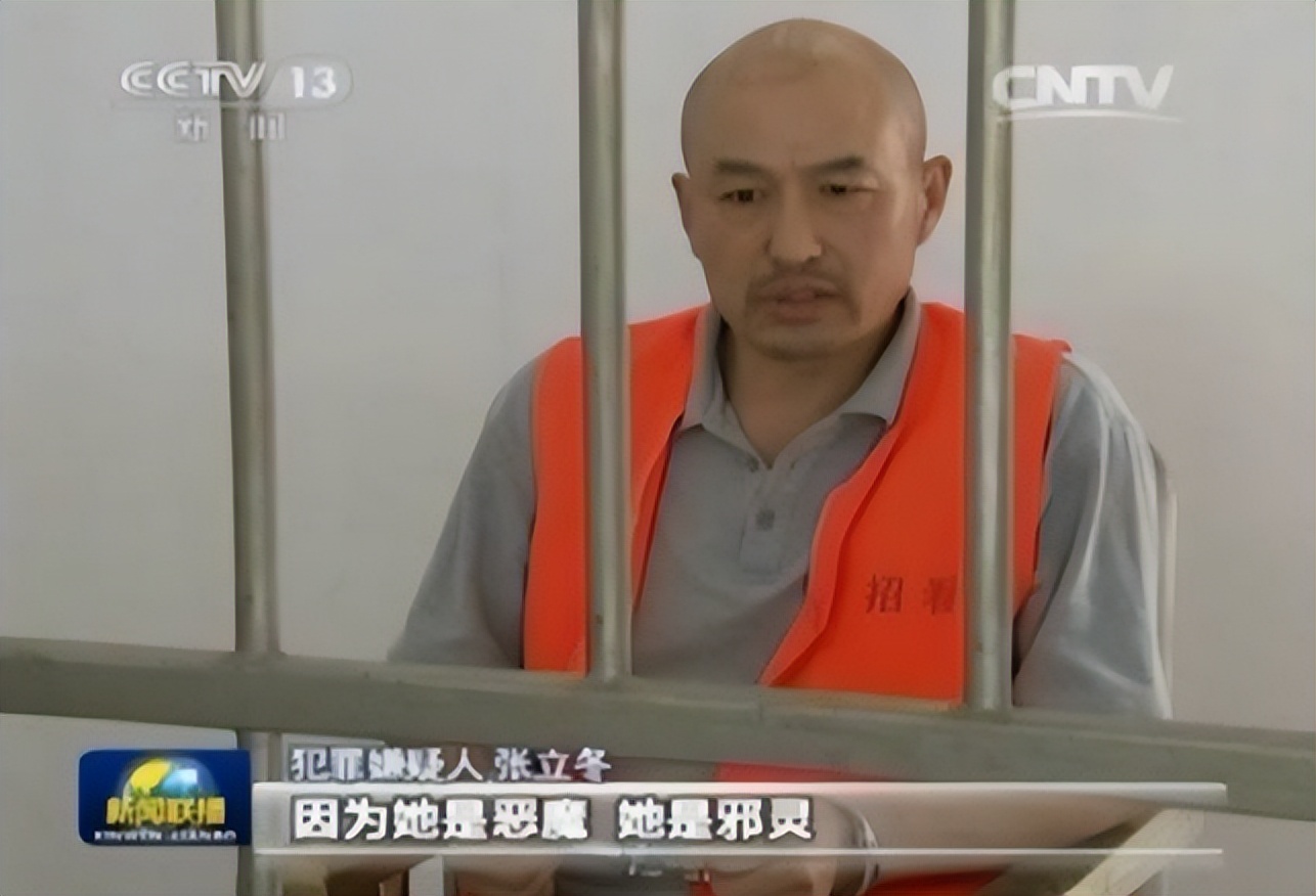 招远麦当劳血案_招远女子拒搭讪被打死事件 人民_全能神邪教杀人案