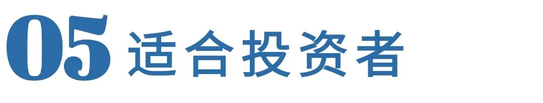 股七债三组合_动态股债平衡策略_混合型基金股票仓位