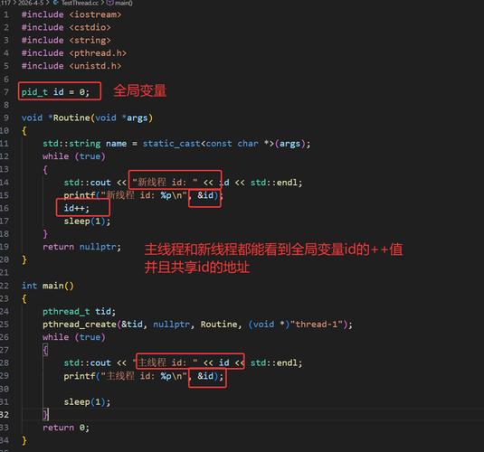 pthread_create clone Pthread使用手册：多线程编程指南，含核心API详解与最佳实践
