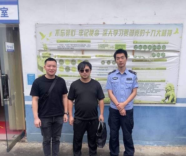 佛山大炮 嫖娼日记 传播淫秽物品罪_佛山大炮日志