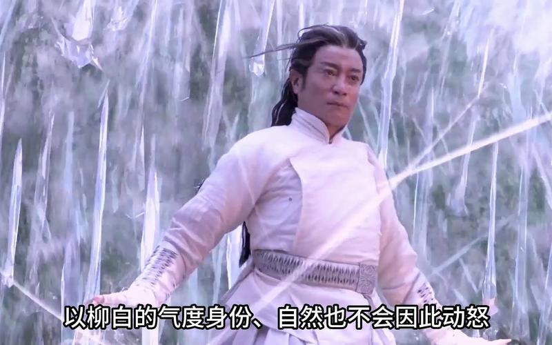 大唐剑神榜_大明剑神排行_十里剑神太监了