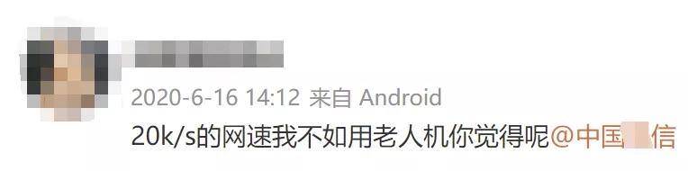 怎么把360云盘的视频下载到手机_百度网盘限速 工信部整治 网盘服务收费