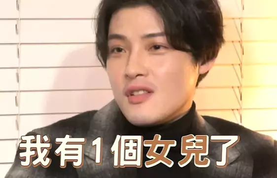 寇家瑞个人资料_寇家瑞女儿一岁多_寇家瑞女友Megan