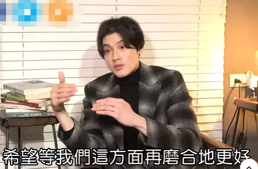 寇家瑞个人资料_寇家瑞女儿一岁多_寇家瑞女友Megan