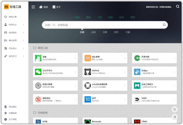 js后退并且刷新_jquery禁用浏览器后退按钮_使用Jquery 禁用浏览器的back 和 next 按钮