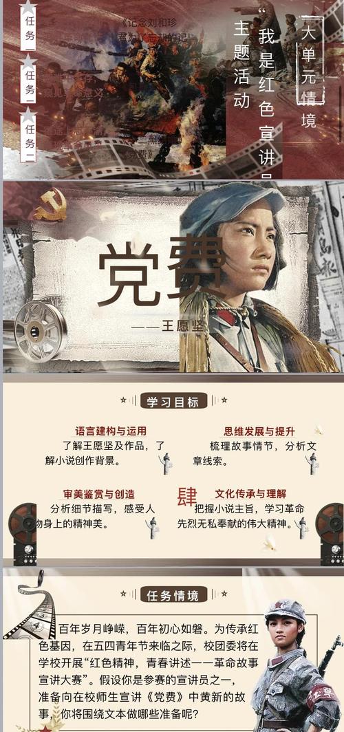 眼球经济下的知音体标题党，曾是多少人的精神食粮？