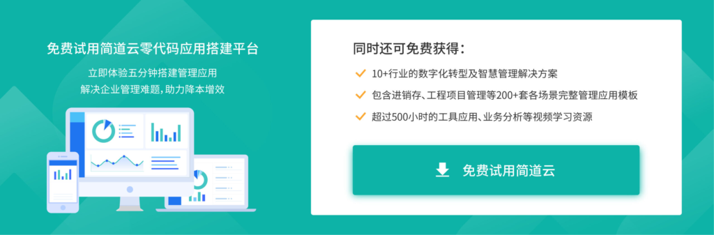 excel表格导入手机通讯录_excel表格转化为通讯录_csv格式通讯录导入手机