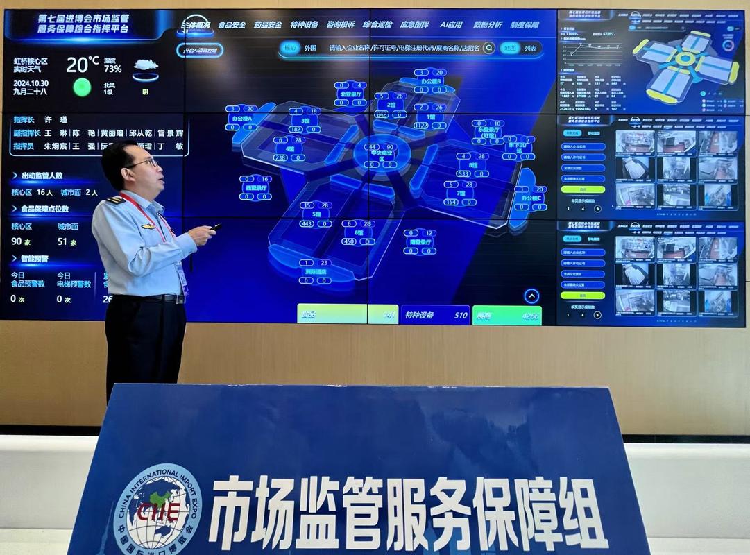 中国银河证券自动化运维平台_上海证券交易所大数据平台建设_数据迁移实践经验