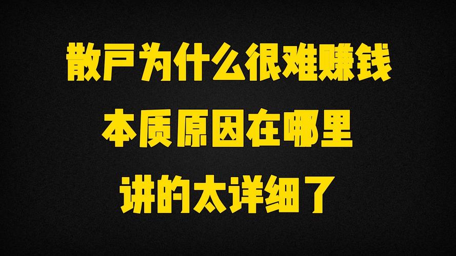 股市三件大事致调整，散户赚钱难，行情主线或是AI