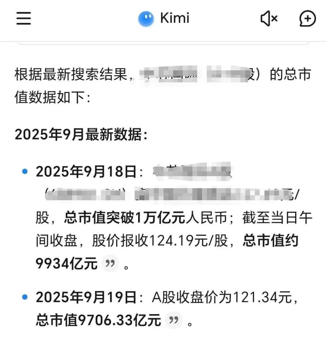 股票分析微博_A股散户赚钱难_人工智能股市生态变化