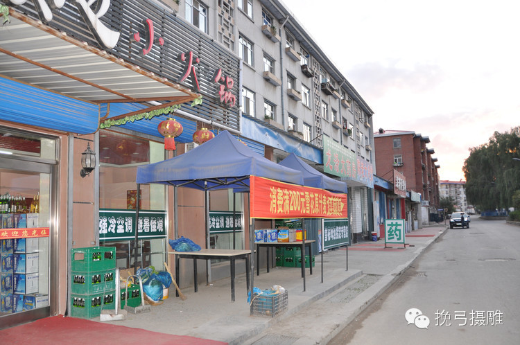 阿城涤纶厂发展历程_龙涤厂历史沿革_龙涤股份最新消息