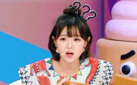 陈怡馨 抑郁症_抑郁症 娱乐圈 明星心理健康