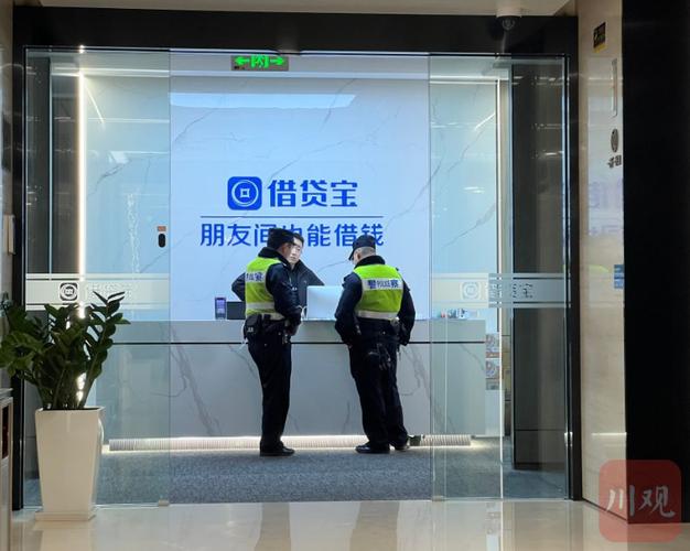 借贷宝新闻:拉好友抢现金活动火爆,九鼎力挺辟谣